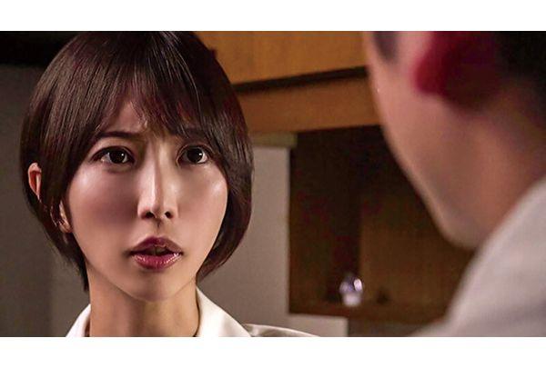 NGOD-294 Story Of A Pregnant Sleazy Affair Where My Ex-wife Became My Brother's Wife. A Humble Wife Who Was Made To Cum And Become Pregnant By Her Brother-in-law's Thick Cock. Yukine Nakazaki Screenshot 9