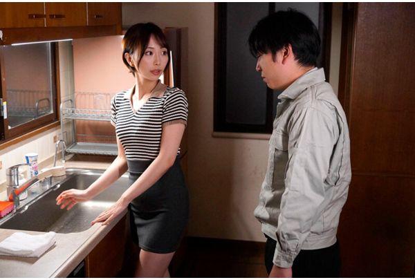 NGOD-294 Story Of A Pregnant Sleazy Affair Where My Ex-wife Became My Brother's Wife. A Humble Wife Who Was Made To Cum And Become Pregnant By Her Brother-in-law's Thick Cock. Yukine Nakazaki Screenshot 13