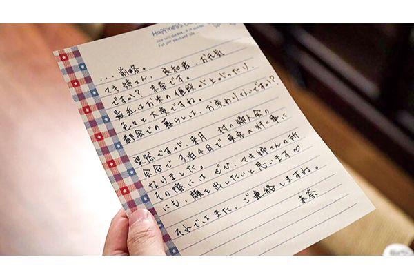 NGOD-302 My Beautiful Aunt Came To Tokyo From The Countryside For The First Time In Over A Decade, And She Was So Turned On By My Big, Uncircumcised Cock That She Let Me Fuck Her Like A Monkey Over And Over Again. Kitano Mina Screenshot 9