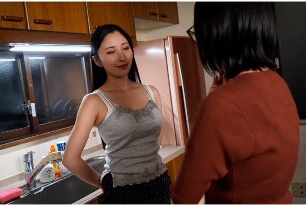 NGOD-302 My Beautiful Aunt Came To Tokyo From The Countryside For The First Time In Over A Decade, And She Was So Turned On By My Big, Uncircumcised Cock That She Let Me Fuck Her Like A Monkey Over And Over Again. Kitano Mina Screenshot 11