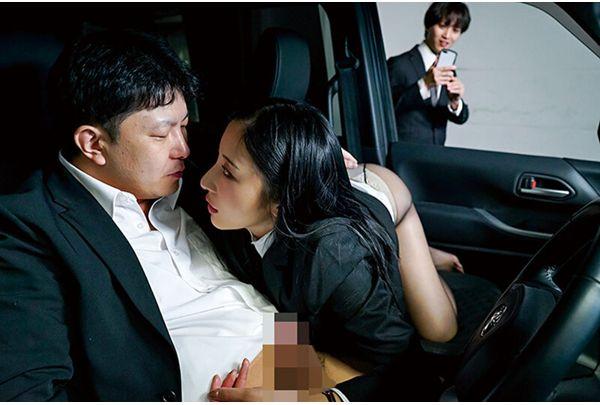 NGOD-320 The Wife Of A Securities Company: The Weak Yen And Rising Stock Markets Have Caused A Customer Complaint To Cause A Rock-Soaring Rock-Soaring Cock To Be Shoved Into Her And Seduced... Kitano Mina Screenshot 15