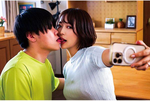 NGOD-338 This Is A Story About A Nephew Who Comes To Tokyo With A Magnificent Huge Penis, Leaving His Uncle With No Standing As A Man, And Even His Serious Wife Starting To Show A Feminine Expression Upon Seeing His Massive Cock... Screenshot 12