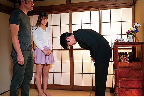NGOD-340 Atonement For Sins: A Married Woman's Physical Guarantee As Compensation. Screenshot 9