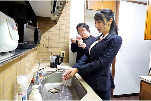 NGOD-344 Workplace Molestation: It Seems The Quiet Office Worker's Wife Is Being Subjected To Daily Lewd Acts By Her Boss With A Huge Penis... Screenshot 15