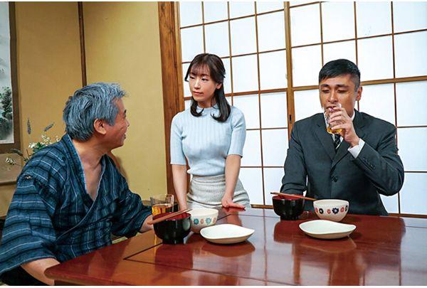 NGOD-348 A Virile, Sexually Insatiable Grandfather And His Demure Daughter-in-law. The Grandfather's... Thing... Is So Impressive That She Becomes Addicted... A Forbidden Life Together That They Can't Stop. Screenshot 12