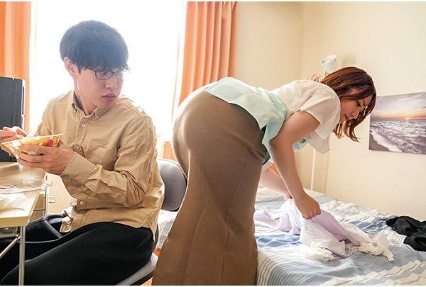 NGOD-349 A Voluptuous Stepmother Impregnated By Her Nerdy Son... Her Husband Is Unaware Of Her Secret, Gushing Vaginal Fluids And Copious Amounts Of Semen During Incestuous Intercourse Within The Family. Screenshot 12