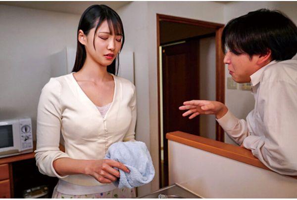 NGOD-356 Wife Is Forced To Stay At The Home Of A Man With A Huge Penis Who Has Just Been Released From Prison, And He Repeatedly Ejaculates His Accumulated Sperm, Which He Had Been Holding Back During His Imprisonment, Into Her Until Dawn, Right In Front Of Her Terrified Husband. Screenshot 15