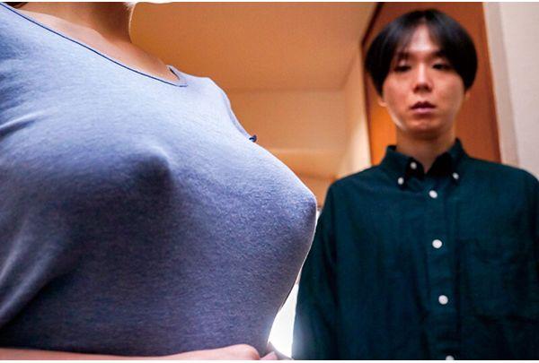 NKKD-333 My Brother's Wife's Defenseless Breasts Without A Bra Caught My Eye And Her Nipples Became Erect! The Dick Is On The Verge Of Exploding! Intense Extramarital Sex To The Limit Of Patience! Mary Tachibana Screenshot
