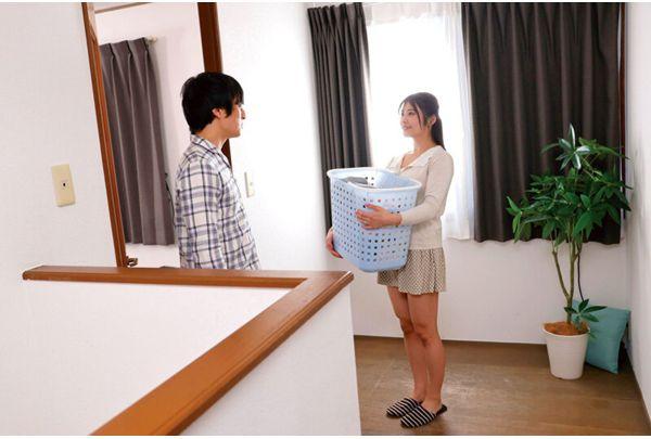 NKKD-353 Big Dick Incest: Mother Seduced By Son's Hard, Uncircumcised Dick, Hina Nitori Screenshot 7