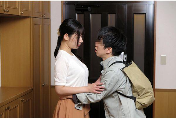NKKD-354 My Wife (28) Was Seduced By A Part-time Worker (20) At Her Part-time Job... → I'm So Jealous, Please Release It As An AV. (NKKD-354) Screenshot 9