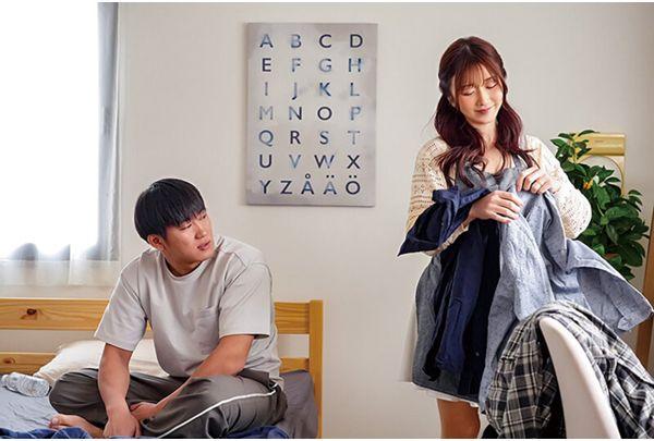NKKD-355 Big Dick Incest: Mother Seduced By Son's Hard, Uncircumcised Dick Hibiki Otsuki Screenshot 14