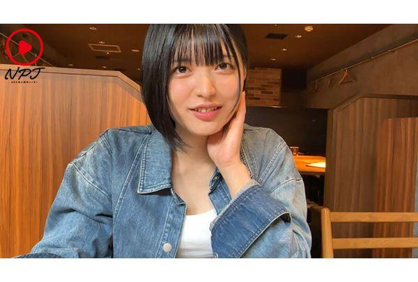 NPJS-175 <Desperate Amateur> A Girl Who Was Heartbroken After Being Dumped By Her Boyfriend, Was Approached By A Pickup Artist And Seduced. Screenshot 1