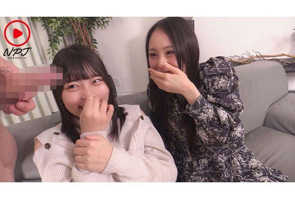 NPJS-221 Amateur Girls Who Want To See Dicks Vol. 2 The Legendary CFNM Project! The Second Installment Is Back! Enjoy The Cute And Sexy Reactions Of Girls Who Want To See Dicks! Screenshot 9