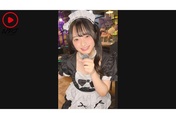 NPJS-271 A Horny Maid Cafe Girl Opens The Door To Announce: We're Secretly Holding A Wild, Kinky, Bodily Fluid-filled Orgy Event! Screenshot 4