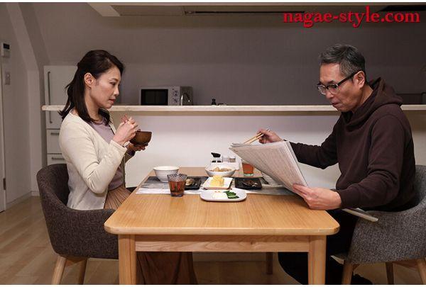 NSFS-389 A Beautiful Older Woman's Experience: I Was Passed Around By Young Men With Big Dicks And I Was In Agony - Yuka Tada Screenshot 1