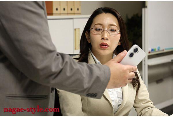 NSFS-394 Working Wife: Violated On A Business Trip 9 Hikari Kisaki Screenshot 20