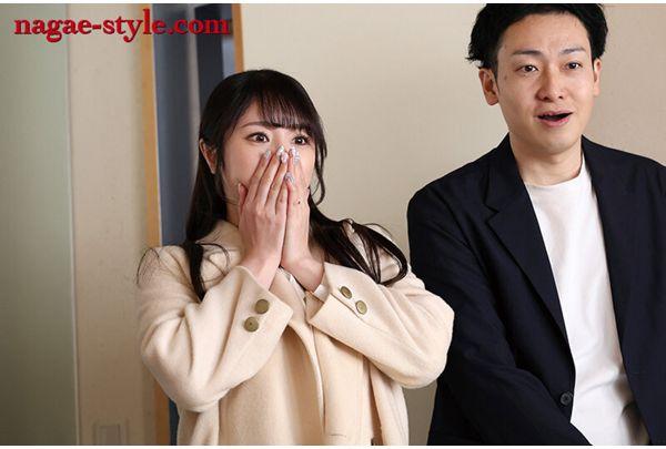 NSFS-401 Cuckold House 12 ~My Wife Turned Into A Sex Doll~ Yuika Onozaka Screenshot 9