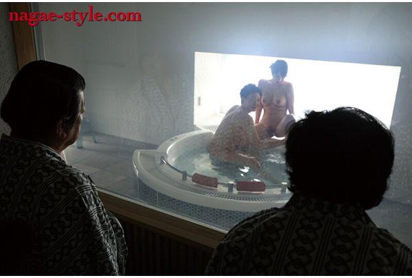 NSFS-401 Cuckold House 12 ~My Wife Turned Into A Sex Doll~ Yuika Onozaka Screenshot 13