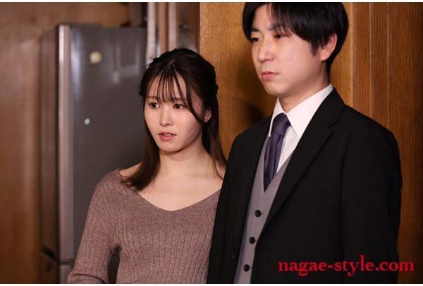NSFS-404 The Wakan 24: A Wife Who Goes Crazy For The Man Who Raped Her - Ichino Machi Screenshot 13