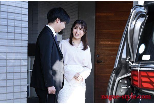 NSFS-404 The Wakan 24: A Wife Who Goes Crazy For The Man Who Raped Her - Ichino Machi Screenshot 20