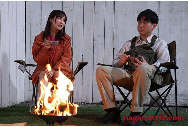 NSFS-417 2 Nights 3 Days Camping Neighborhood Association Tent 3 My Wife Shiori Tokunaga Was Creampied Over And Over Again By Old Men Screenshot 3