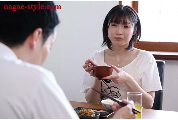 NSFS-429 Cute Bride's White Body Punished By Father-in-law... 9 Momose Himari Screenshot 7