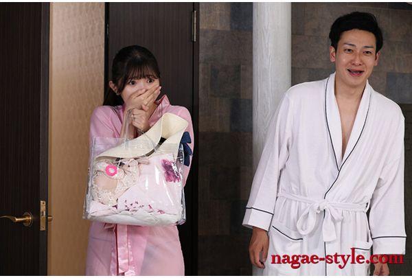 NSFS-449 Cuckold House 15 ~Wife Turned Into A Sex Doll~ Tomoe Hikari Screenshot 14