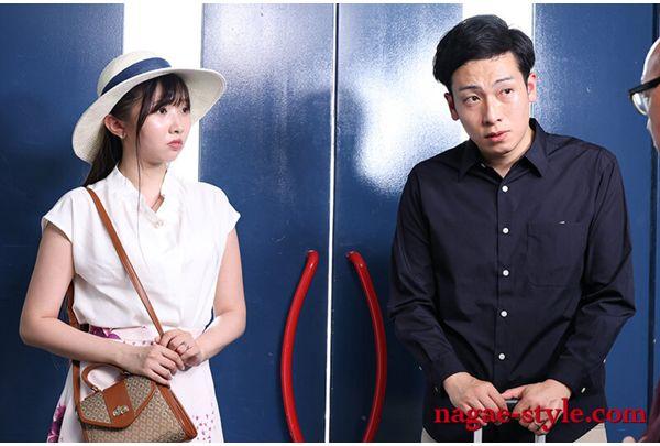 NSFS-449 Cuckold House 15 ~Wife Turned Into A Sex Doll~ Tomoe Hikari Screenshot 17