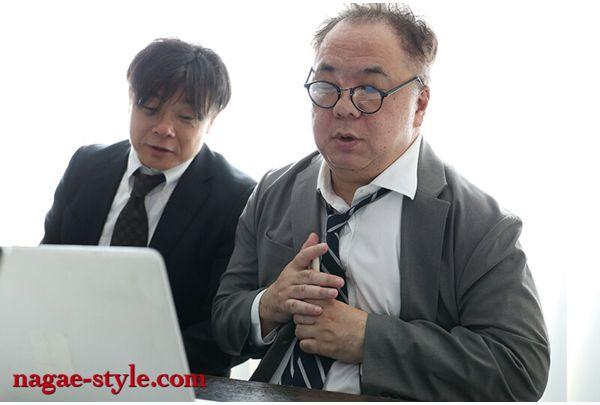 NSFS-456 Working Wife Raped On A Business Trip 10 RUU Screenshot 10