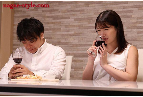 NSFS-456 Working Wife Raped On A Business Trip 10 RUU Screenshot 15