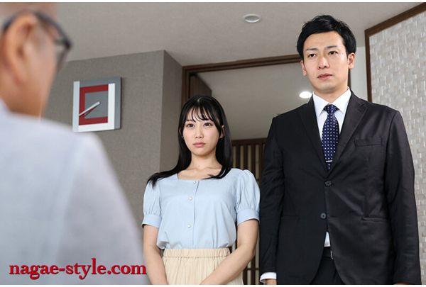 NSFS-457 Submitted True Story: My Wife Was Passed Around 28 - The Beloved Body I Couldn't Protect - Haruno Ruru Screenshot 8