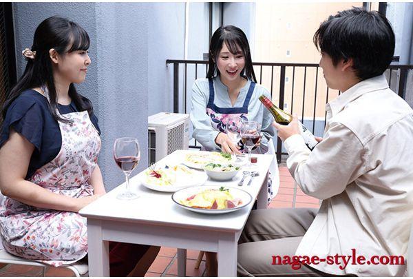 NSFS-466 New Atonement 22: The Wife Quietly Offers Herself... Yuika Onozaka Screenshot 10