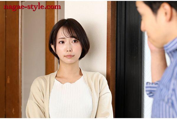 NSFS-472 A Married Woman's Ulterior Motive... She Wants To Be Dominated By Force. 4 Yukine Nagasaki Screenshot 13