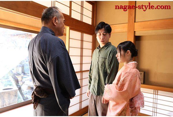 NSFS-473 My Cute Daughter-in-law's White Body Gets Punished By Her Father-in-law...11 Hinako Matsui Screenshot 9