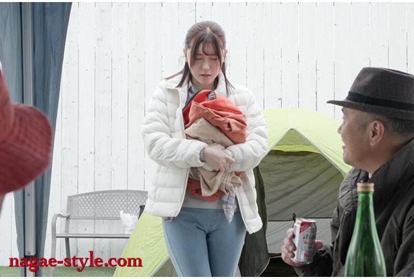 NSFS-476 2-night, 3-day Camping Trip, 5 Tents Rotated By The Neighborhood Association, My Wife Minase Akari Was Repeatedly Penetrated By Old Men. Screenshot 1