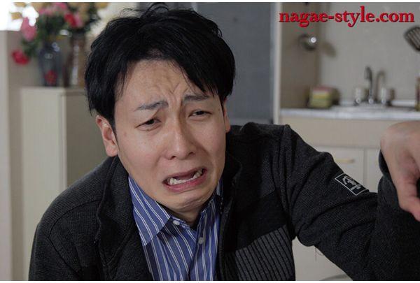 NSFS-492 Jealousy, Erection, And Excitement: Rental Wife 11 - Mika Sumikawa Screenshot 1