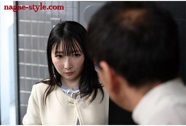 NSFS-504 A Married Woman's Ulterior Motive... She Wants To Be Forced Into It. 5 Kiho Hoshina Screenshot 4