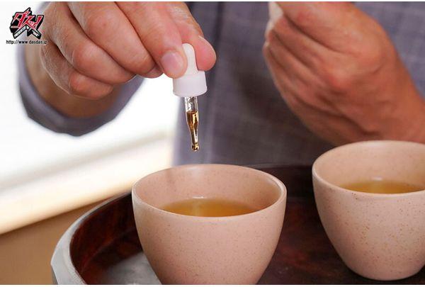 NTRH-002 My Girlfriend With Big Breasts Was Seduced And Impregnated By My Father. Waka Misono Screenshot 12