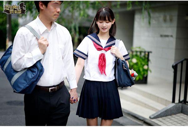 NTRH-005 Uniform Girlfriend Sacrifice NTR Unconscious Rape Screenshot 1