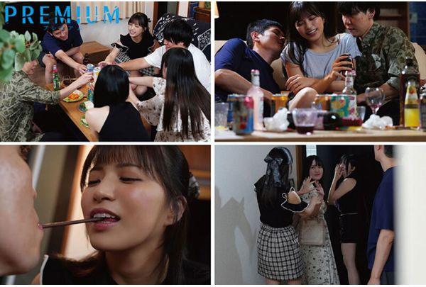 NTRH-014 A Story Of A Cuckolded Coworker And His Busty Wife Who Met For The First Time In Five Years To Celebrate Their Wedding Akari Neo Screenshot 1