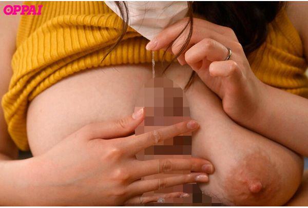 NTRH-023 The Woman Working At The Married Woman Delivery Health Service Wearing A Mask To Hide Her Identity Is The Wife Of My Boss, Whom I Hate To Death. To Keep Her Quiet, I Gave Her 20 Free Creampies As A Meat Urinal NTR Screenshot 1