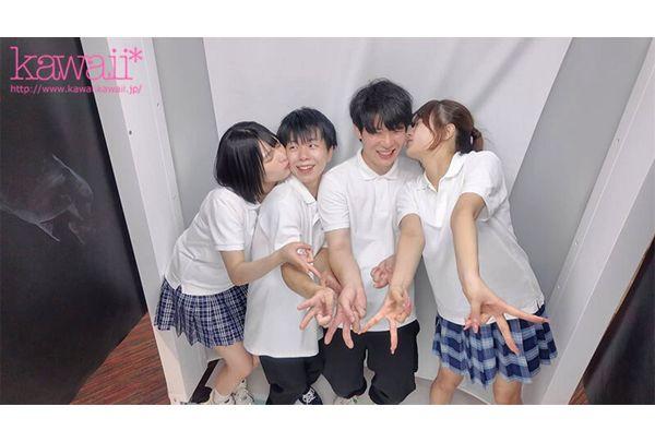 NTRH-025 School Trip With A Harem Of Pussy! We're Some Weak Boys Who Finally Got A Girlfriend, And The First-string Lewd Girls Become Our Sex Practice Partners And Cuckold Us. Super Popular Actresses Karin Kitaoka And Yumi Nijimura Star Together For The First Time! Celebrate The Anniversary Of Our Weak-willed Male Friend Getting A Girlfriend With Some Sex! Screenshot 8