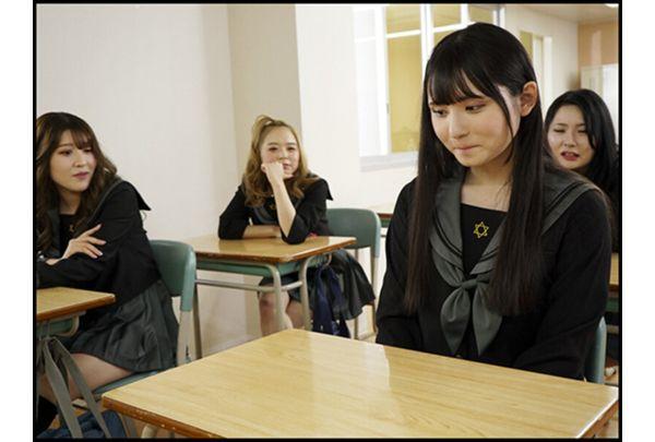 NVH-067 Masochistic Transsexual Nanako, Kurumi Suzuka, Haru Kikuchi, Sakura Tsuji - Sexual Lesbian Bullying At Girls' School Screenshot 1