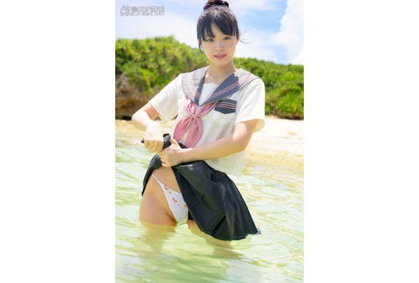 OAE-301 ALL NUDE Momo Inoue Screenshot 5