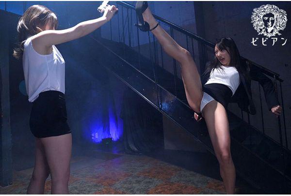 OFES-008 A Female Undercover Investigator Captured By Lesbians Special: Female Prostitution Organization Edition Yuki Takeuchi Ena Satsuki Noa Eikawa Screenshot 5