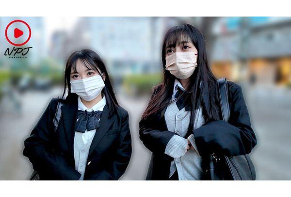 OFES-018 A Video Of Two Girls With Overdeveloped Breasts And A Cold-hearted Masked Girl (who Just Started Dating A Sugar Daddy On Social Media) From A Girls' School With A Deviation Score Of 38 In Funa City, Senbetsu Prefecture, Has Been Released. Screenshot 1