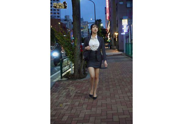 OFES-023 Persistent Stalker Forcefully Molests Female Employee After Work. Pheromone-filled Body Odor And Breast Rape Video. Screenshot 1