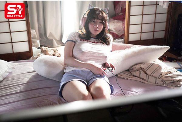 OFES-046 My Older Sister, A NEET In Her Late Twenties Who's Holed Up At Our Parents' House After Returning Home For The First Time In 10 Years, Is So Slovenly It's Hot. - Washio Mei Screenshot 1