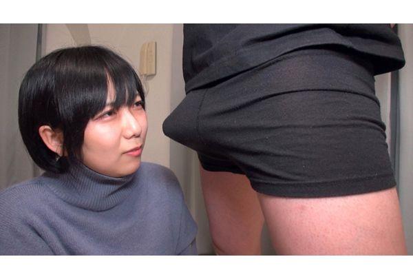 ONIN-076 Ochi ● Pono Smell Girls Sniffing Screenshot