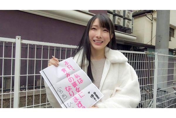 PKPR-026 Lover Icha Love Document E-cup Slender Big Breasted Spoiled JD One Day Flirty Date With Hikaru Miyanishi Screenshot